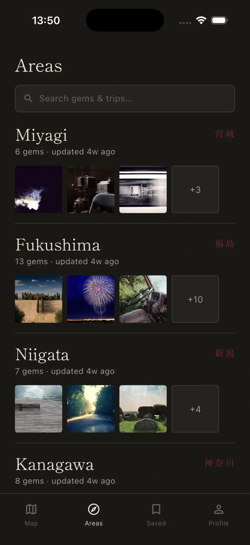 The Areas tab in the Secret Spots Japan app, browsing spots by region